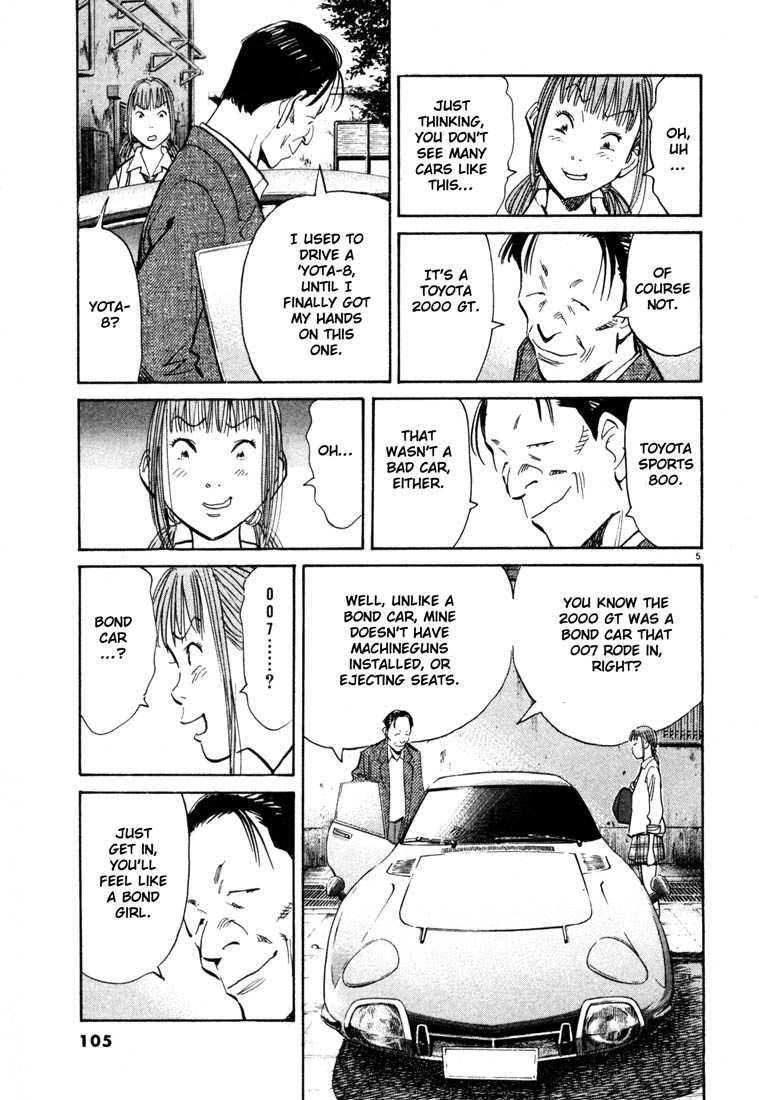20th Century Boys Chapter 104 page 5 - Chapter 104: Collector