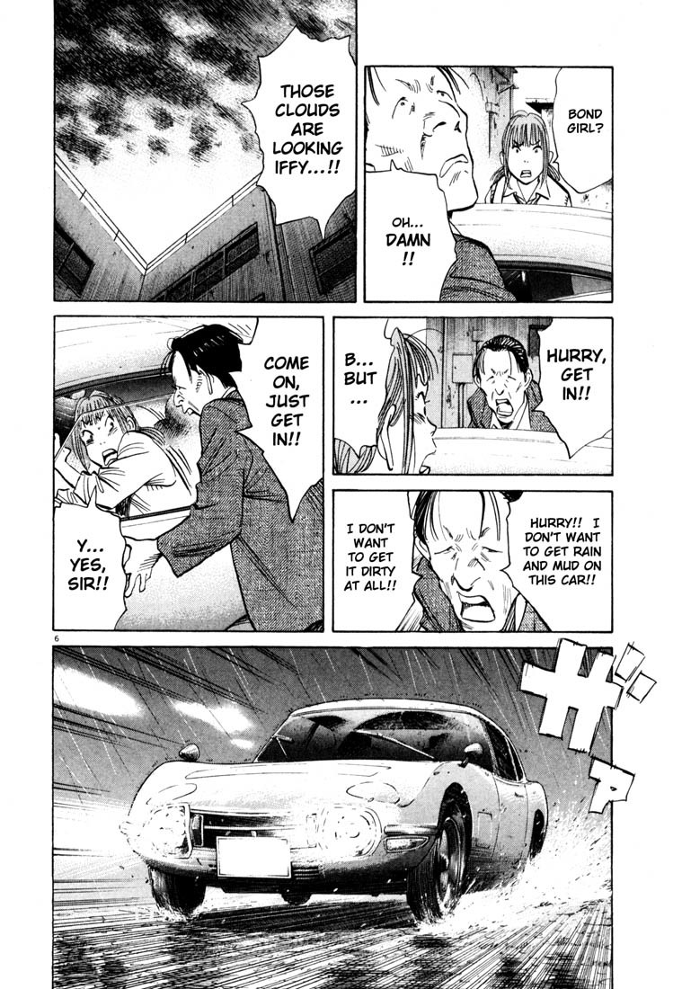 20th Century Boys Chapter 104 page 6 - Chapter 104: Collector