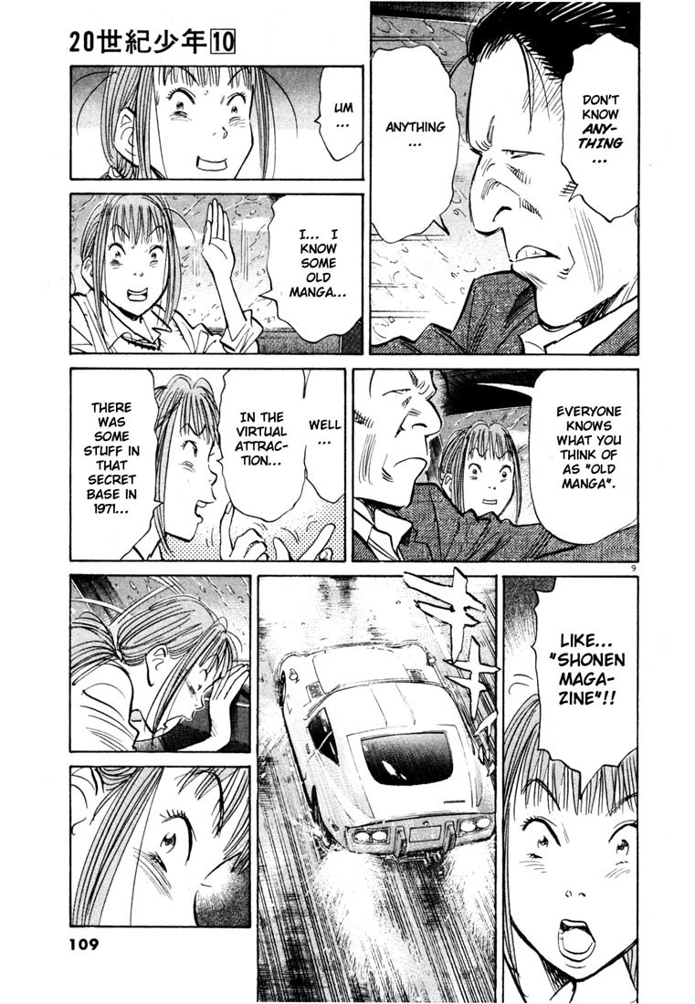 20th Century Boys Chapter 104 page 9 - Chapter 104: Collector
