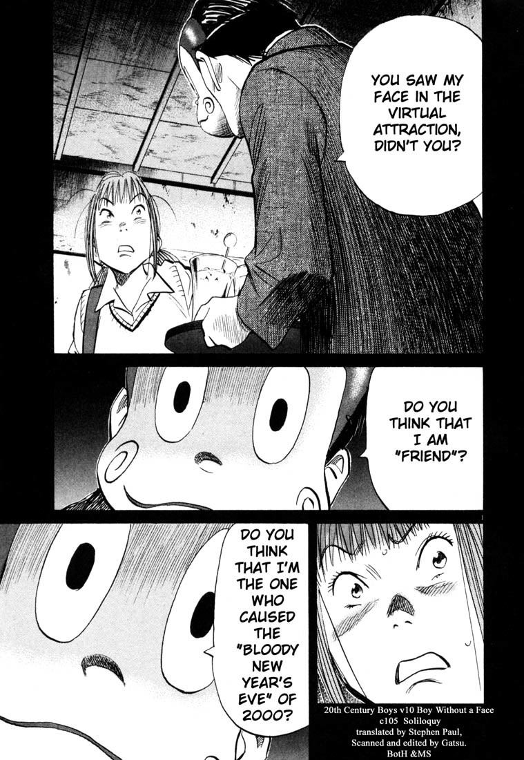 20th Century Boys Chapter 105 page 1 - Chapter 105: Soliloquy