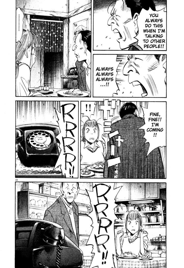 20th Century Boys Chapter 105 page 10 - Chapter 105: Soliloquy