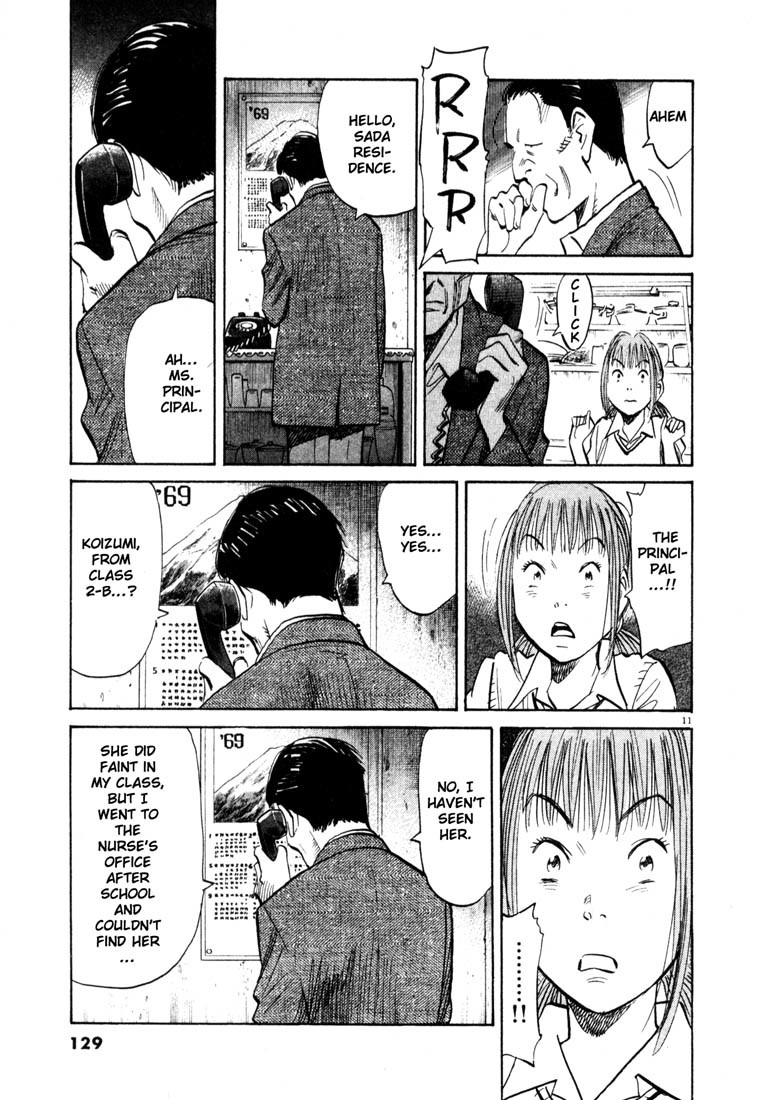 20th Century Boys Chapter 105 page 11 - Chapter 105: Soliloquy