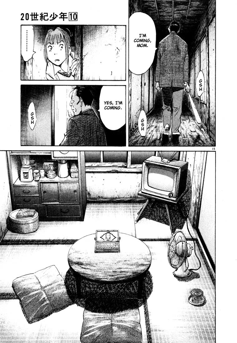 20th Century Boys Chapter 105 page 15 - Chapter 105: Soliloquy