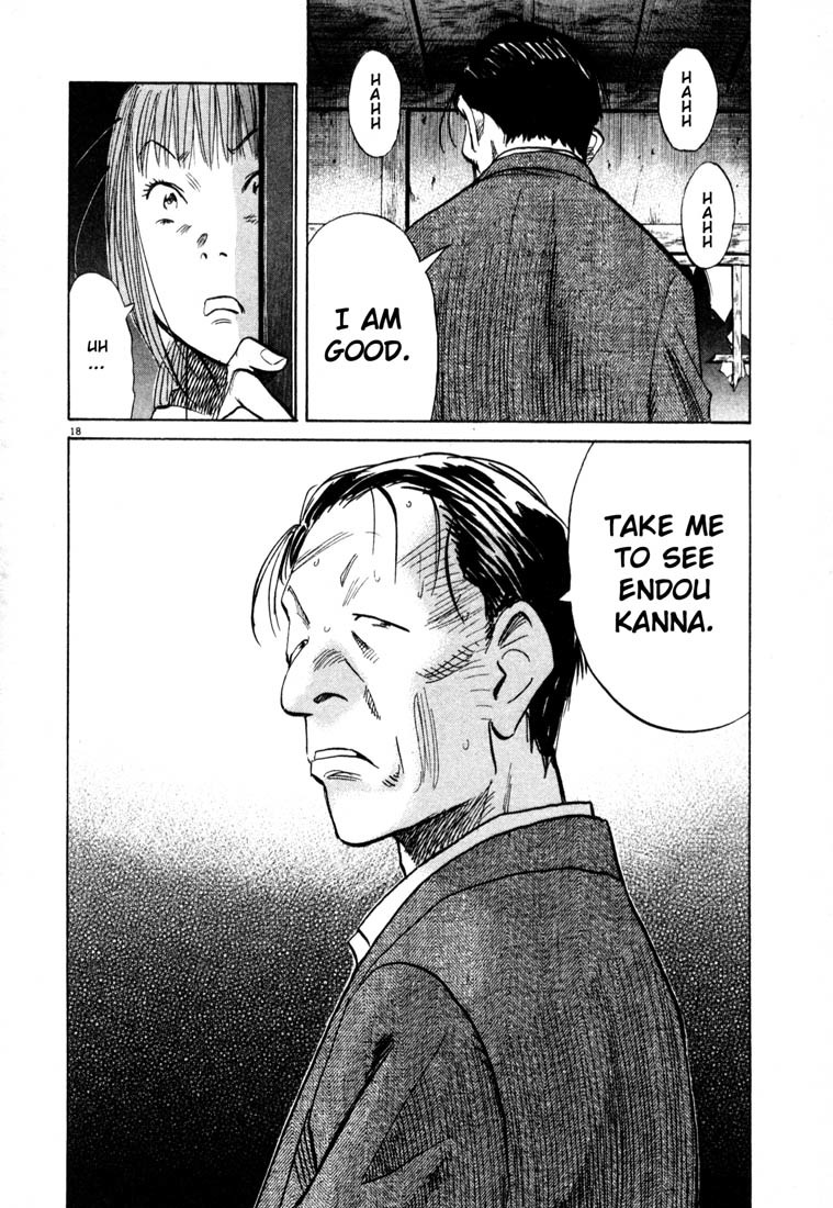 20th Century Boys Chapter 105 page 18 - Chapter 105: Soliloquy
