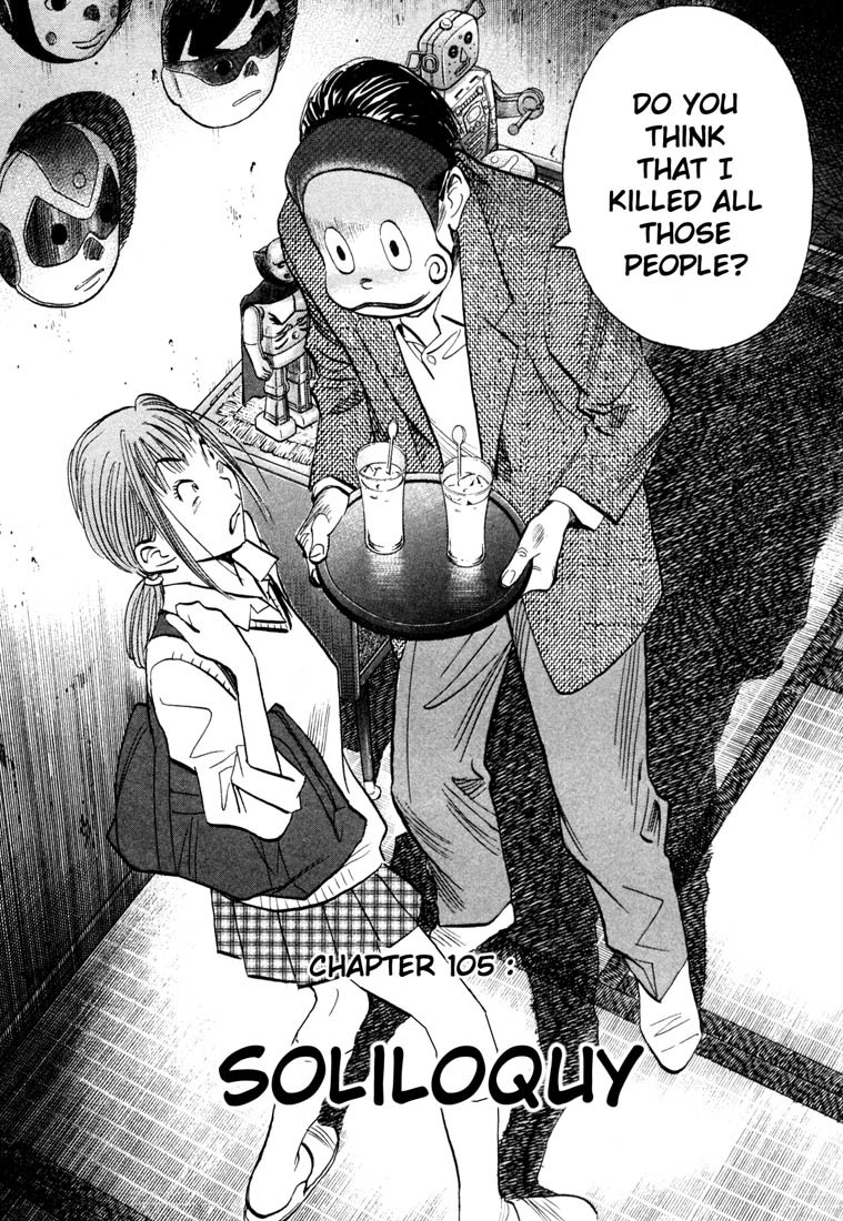 20th Century Boys Chapter 105 page 2 - Chapter 105: Soliloquy