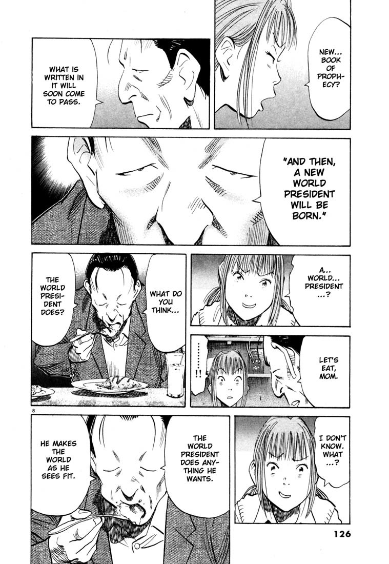 20th Century Boys Chapter 105 page 8 - Chapter 105: Soliloquy