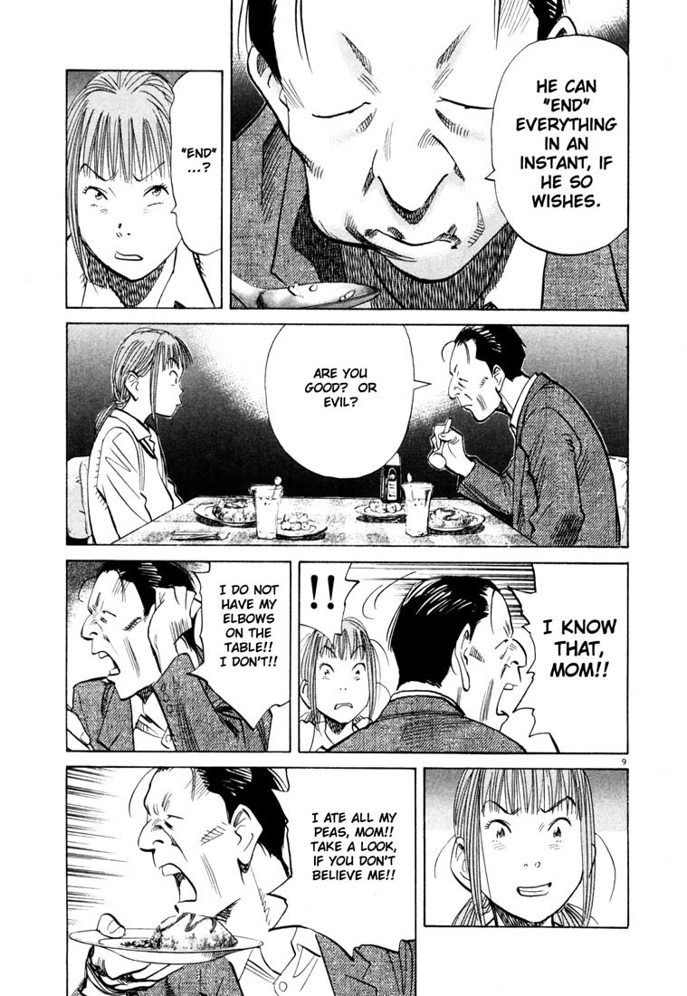 20th Century Boys Chapter 105 page 9 - Chapter 105: Soliloquy