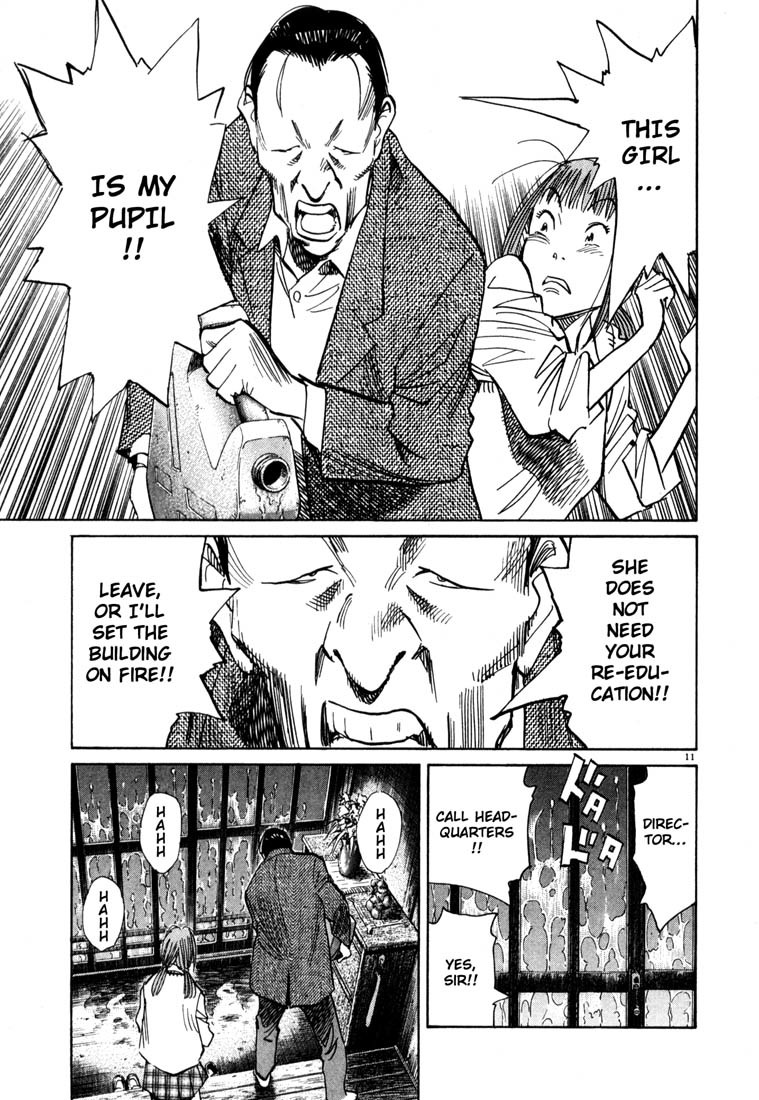 20th Century Boys Chapter 106 page 11 - Chapter 106: Room of a Friend