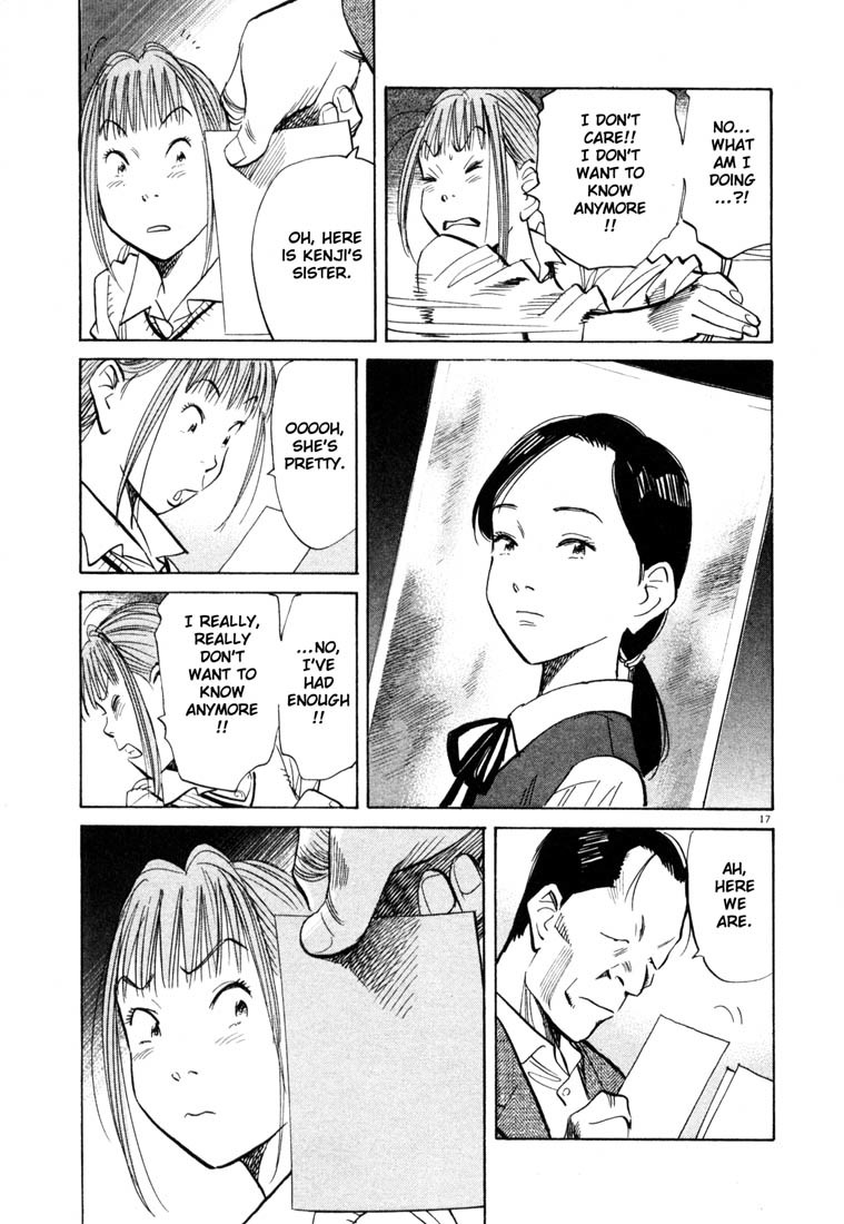 20th Century Boys Chapter 106 page 17 - Chapter 106: Room of a Friend