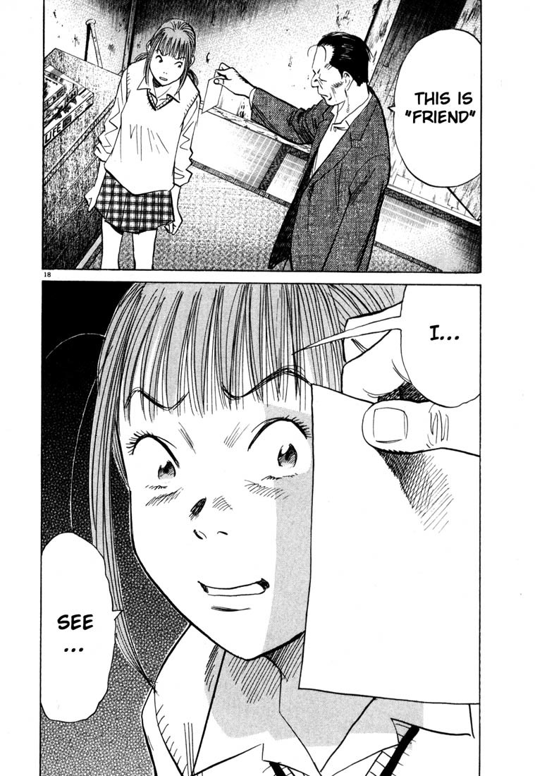 20th Century Boys Chapter 106 page 18 - Chapter 106: Room of a Friend