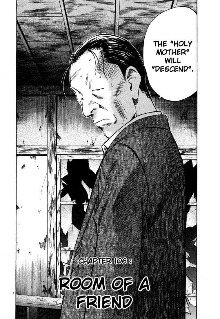 20th Century Boys Chapter 106 page 2 - Chapter 106: Room of a Friend
