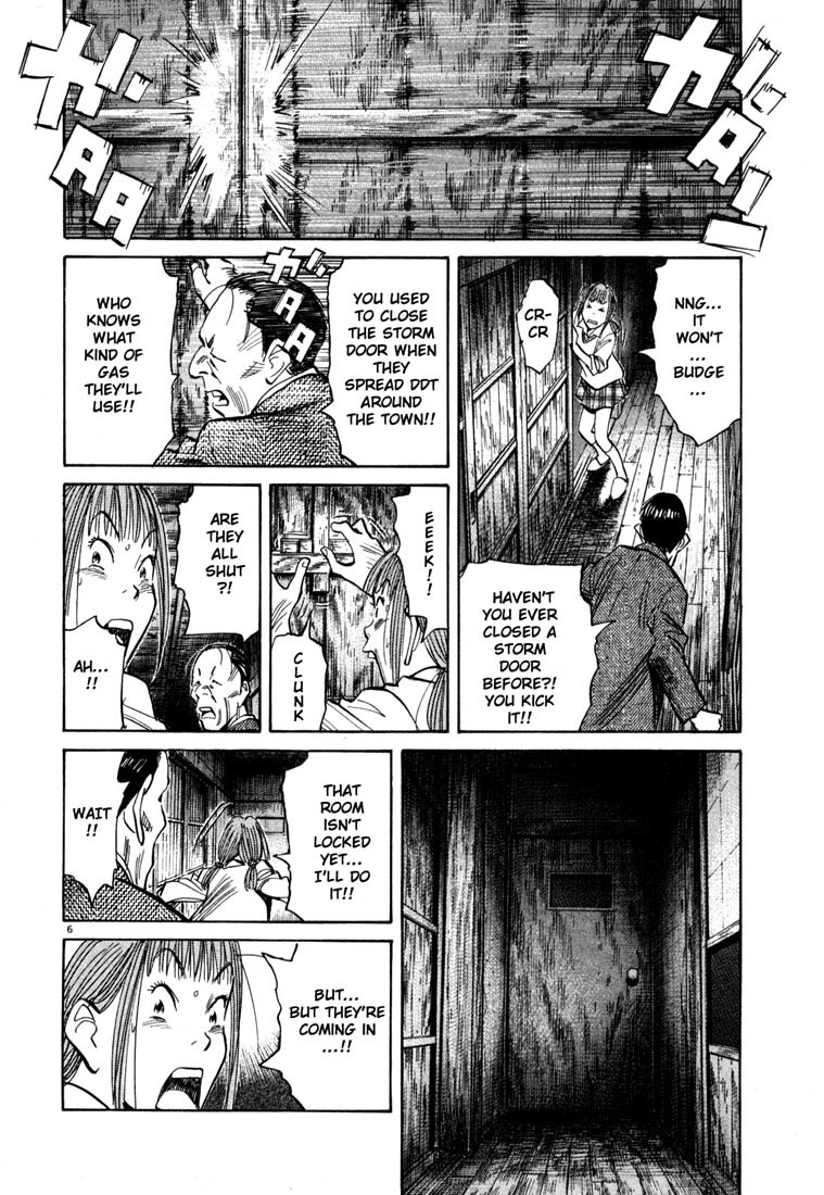 20th Century Boys Chapter 106 page 6 - Chapter 106: Room of a Friend