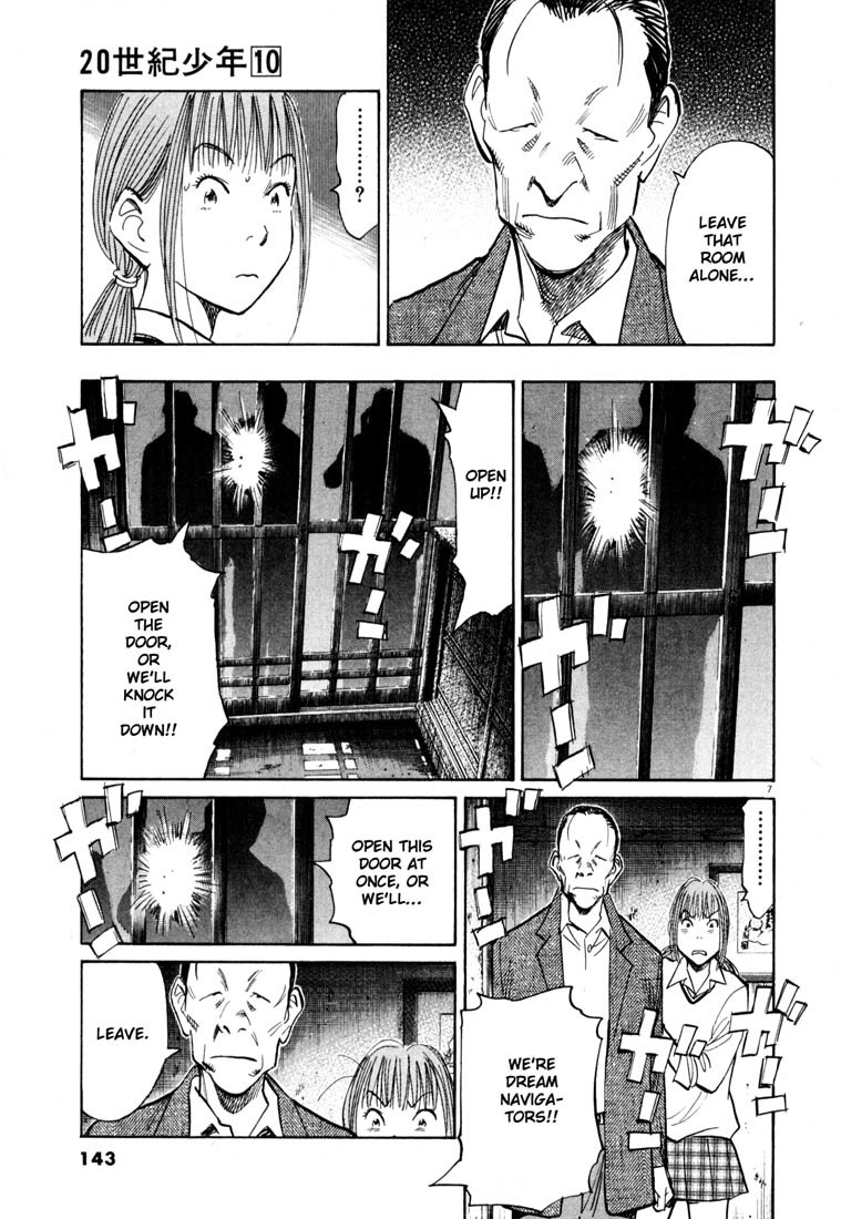 20th Century Boys Chapter 106 page 7 - Chapter 106: Room of a Friend