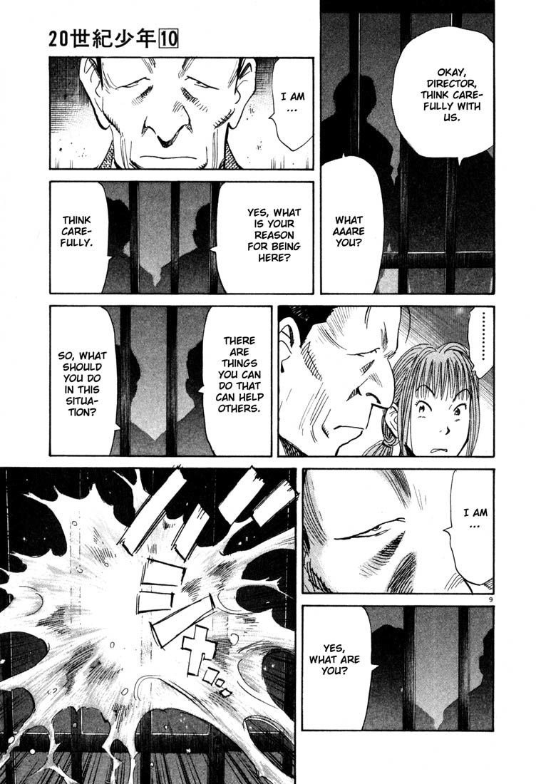 20th Century Boys Chapter 106 page 9 - Chapter 106: Room of a Friend