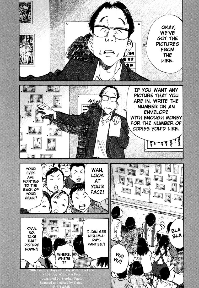 20th Century Boys Chapter 107 page 1 - Chapter 107: Boy Without a Face