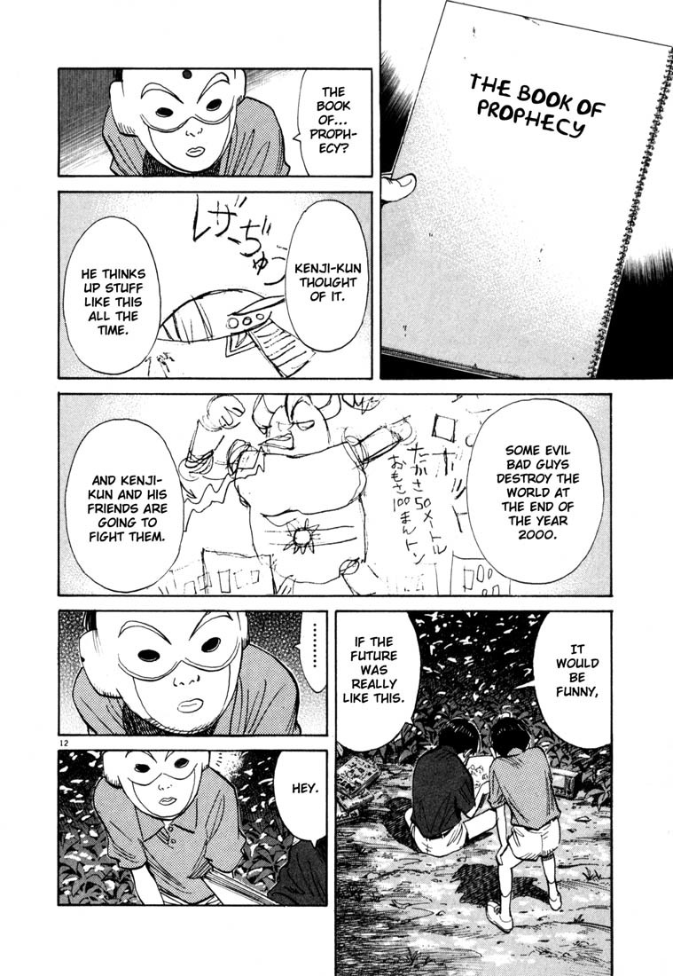 20th Century Boys Chapter 107 page 12 - Chapter 107: Boy Without a Face