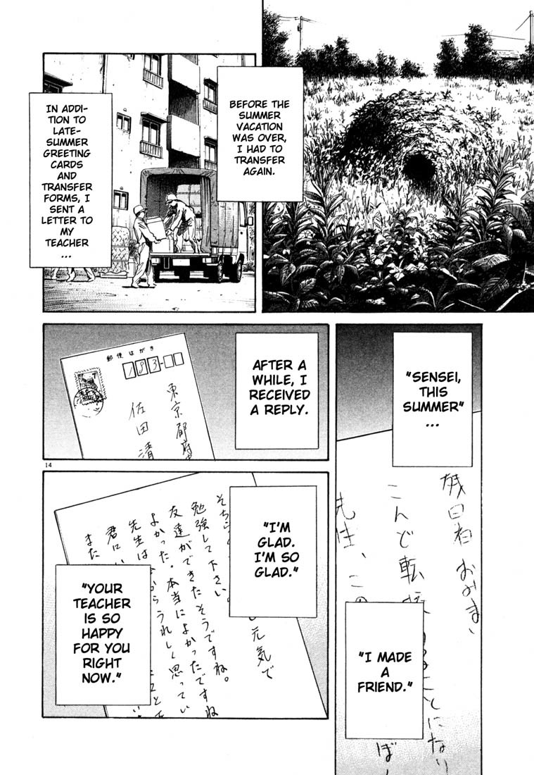 20th Century Boys Chapter 107 page 14 - Chapter 107: Boy Without a Face