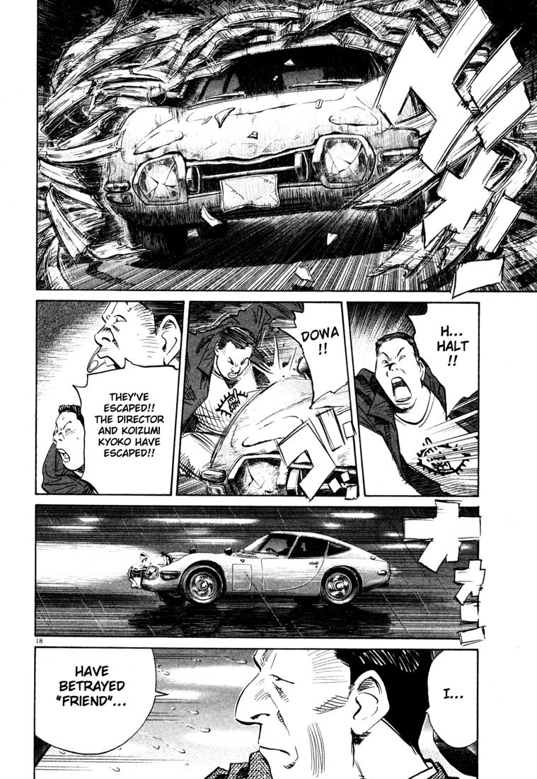 20th Century Boys Chapter 107 page 18 - Chapter 107: Boy Without a Face