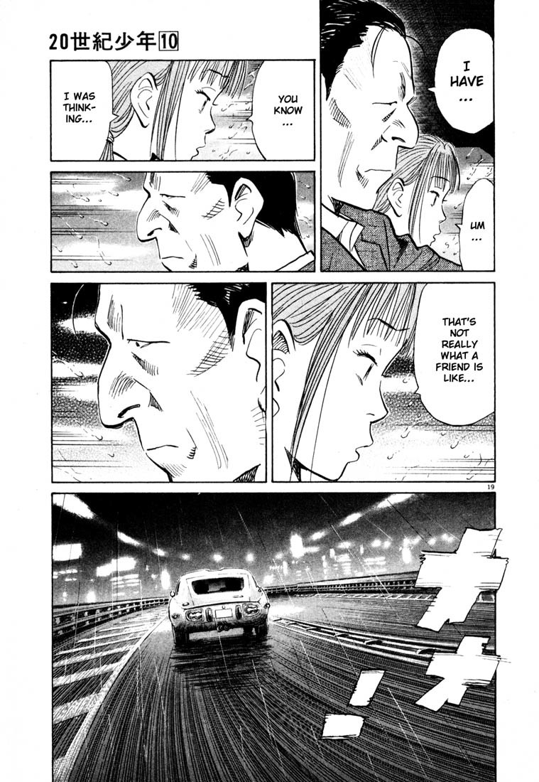 20th Century Boys Chapter 107 page 19 - Chapter 107: Boy Without a Face