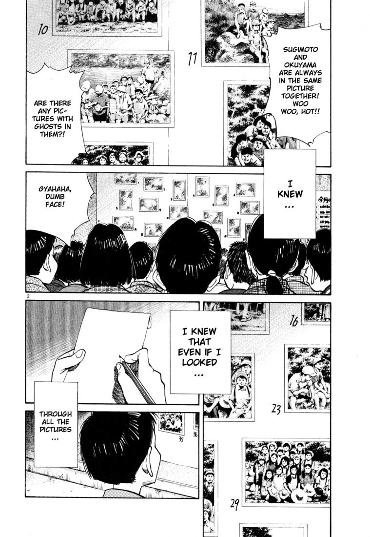 20th Century Boys Chapter 107 page 2 - Chapter 107: Boy Without a Face