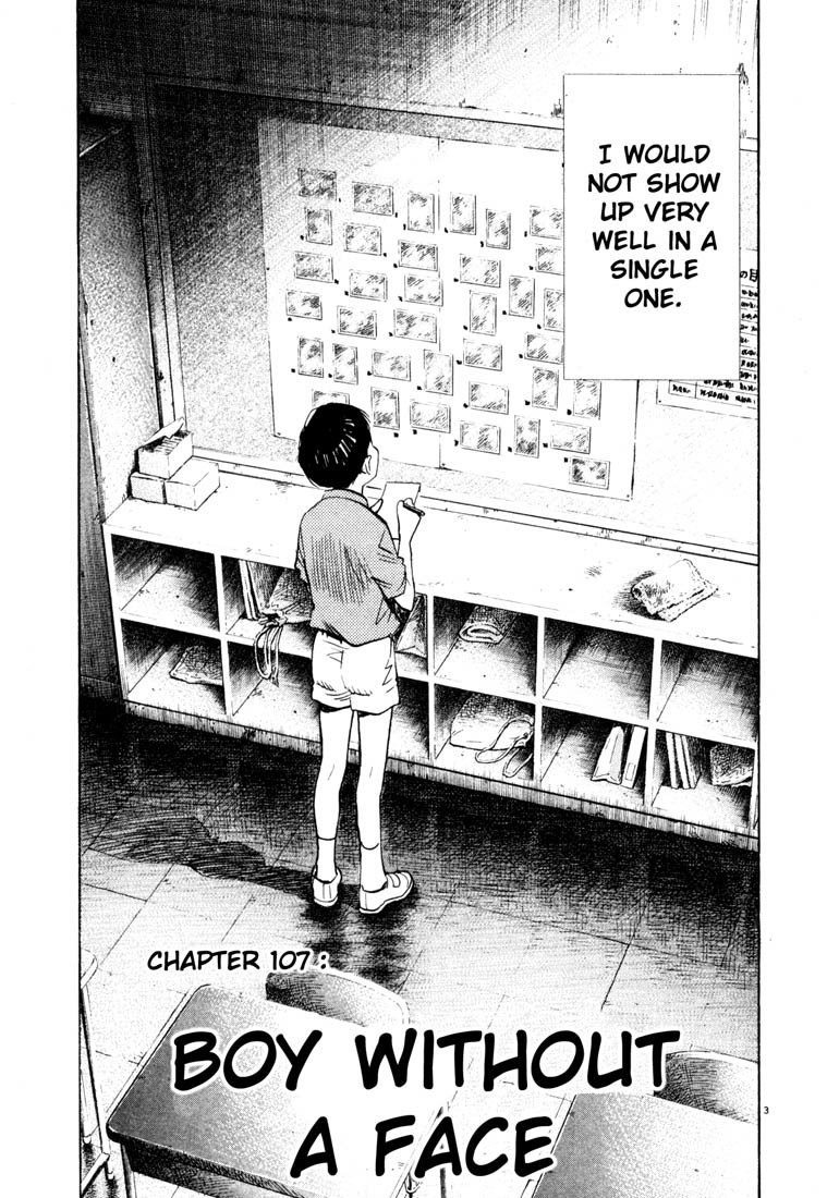 20th Century Boys Chapter 107 page 3 - Chapter 107: Boy Without a Face