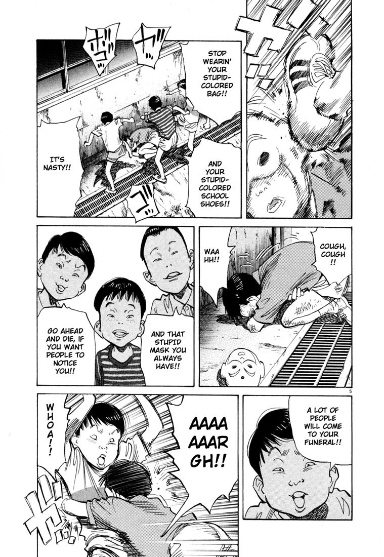 20th Century Boys Chapter 107 page 5 - Chapter 107: Boy Without a Face
