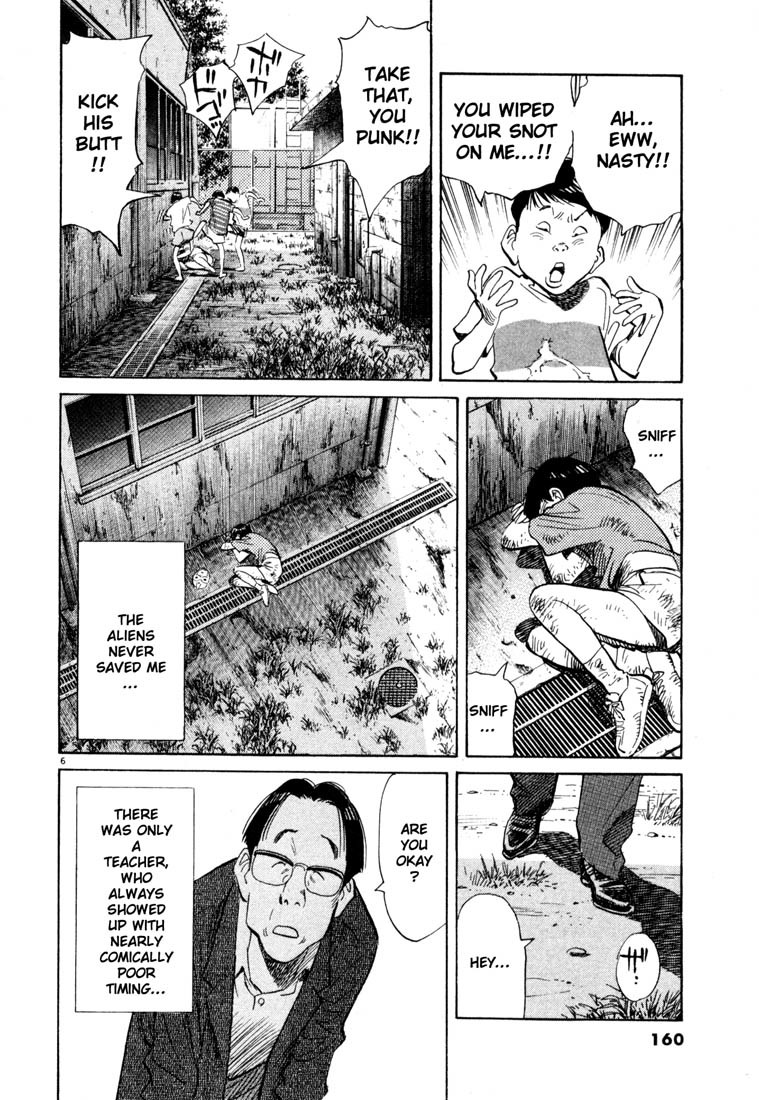 20th Century Boys Chapter 107 page 6 - Chapter 107: Boy Without a Face