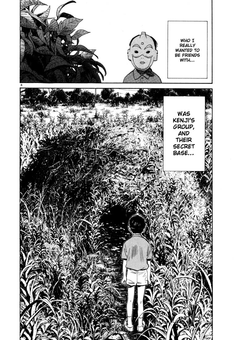20th Century Boys Chapter 107 page 8 - Chapter 107: Boy Without a Face