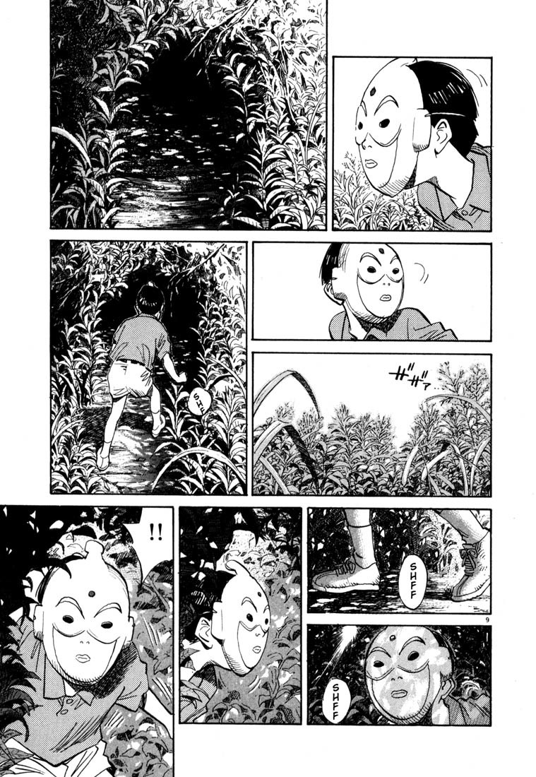 20th Century Boys Chapter 107 page 9 - Chapter 107: Boy Without a Face