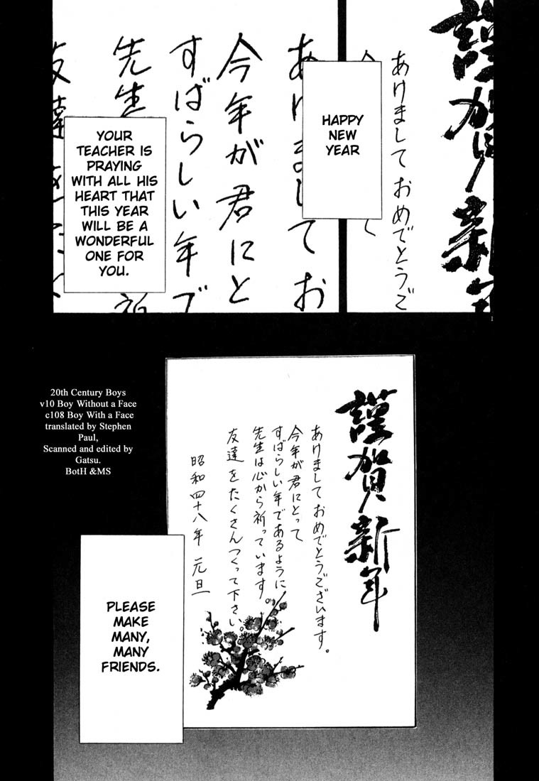 20th Century Boys Chapter 108 page 1 - Chapter 108: Boy With a Face
