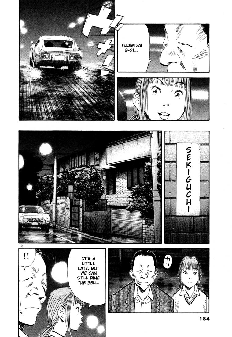 20th Century Boys Chapter 108 page 10 - Chapter 108: Boy With a Face