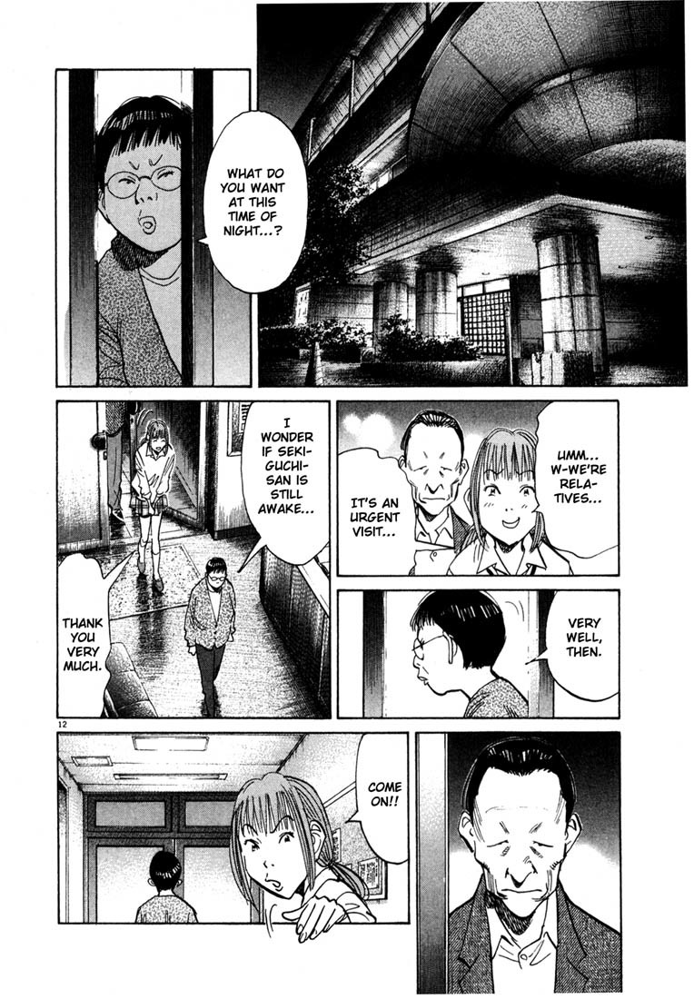 20th Century Boys Chapter 108 page 12 - Chapter 108: Boy With a Face