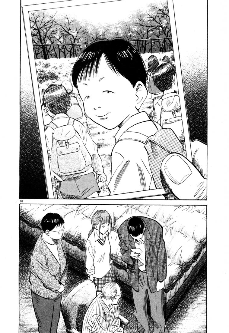 20th Century Boys Chapter 108 page 18 - Chapter 108: Boy With a Face