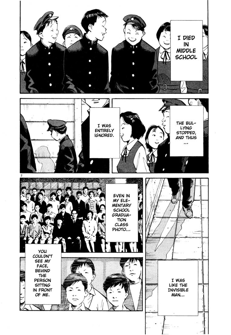 20th Century Boys Chapter 108 page 2 - Chapter 108: Boy With a Face