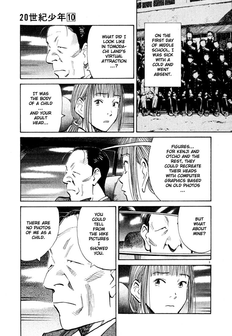 20th Century Boys Chapter 108 page 3 - Chapter 108: Boy With a Face