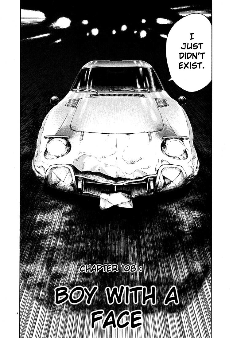 20th Century Boys Chapter 108 page 4 - Chapter 108: Boy With a Face