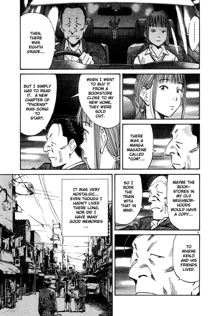 20th Century Boys Chapter 108 page 5 - Chapter 108: Boy With a Face
