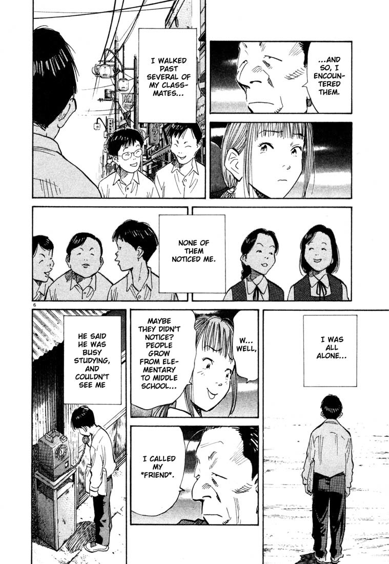 20th Century Boys Chapter 108 page 6 - Chapter 108: Boy With a Face
