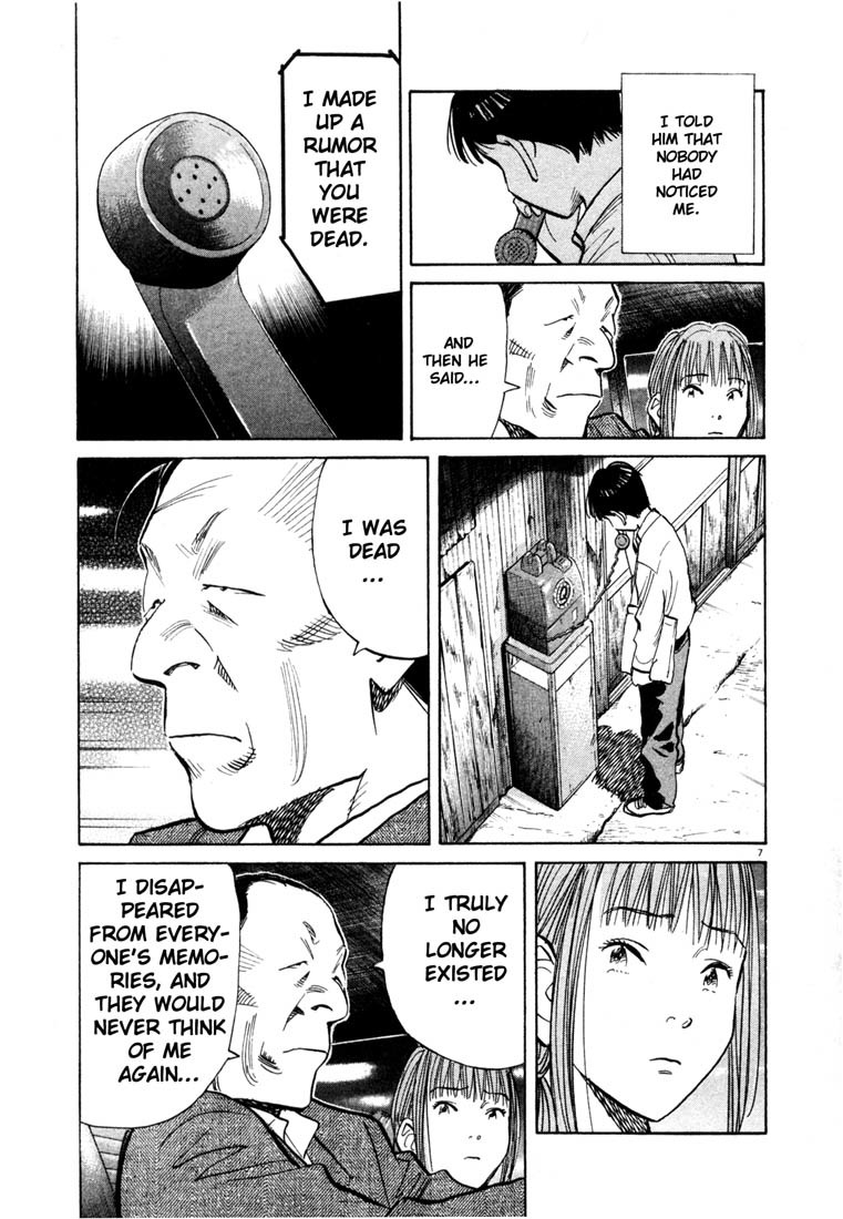 20th Century Boys Chapter 108 page 7 - Chapter 108: Boy With a Face