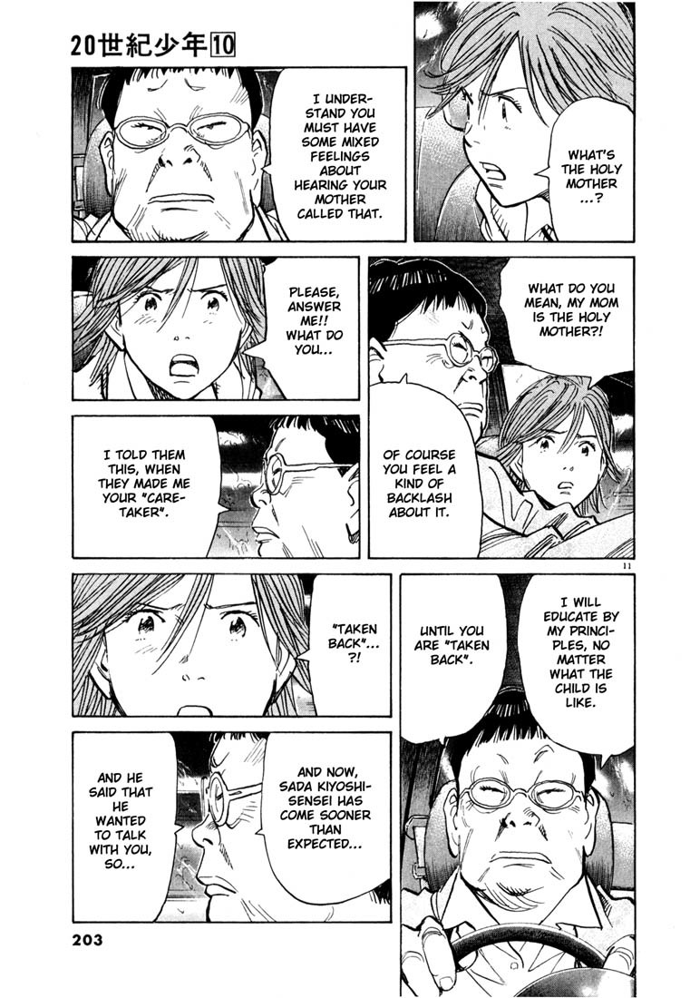 20th Century Boys Chapter 109 page 11 - Chapter 109: Thunder