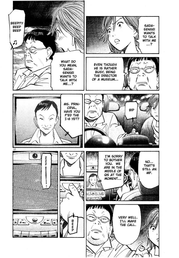 20th Century Boys Chapter 109 page 12 - Chapter 109: Thunder