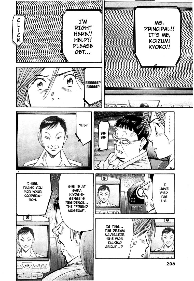 20th Century Boys Chapter 109 page 14 - Chapter 109: Thunder