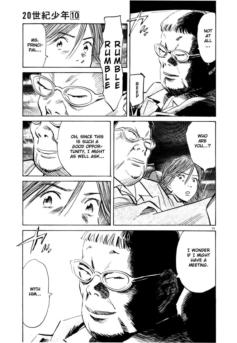20th Century Boys Chapter 109 page 15 - Chapter 109: Thunder