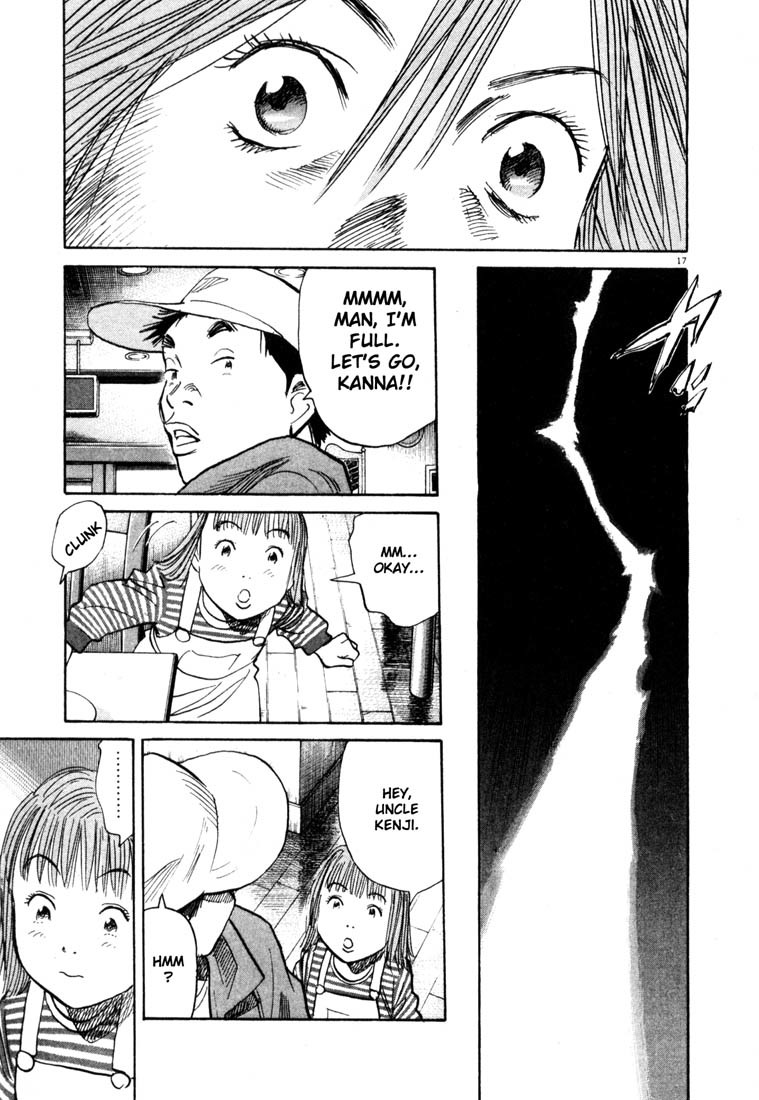 20th Century Boys Chapter 109 page 17 - Chapter 109: Thunder