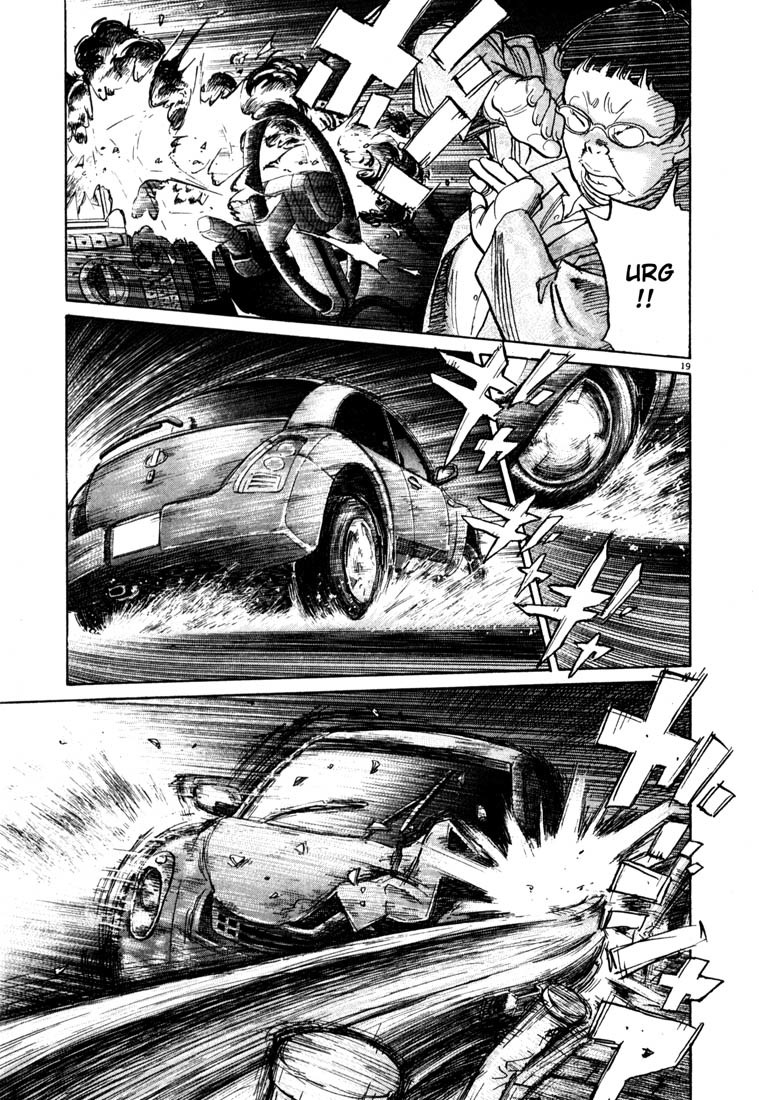 20th Century Boys Chapter 109 page 19 - Chapter 109: Thunder