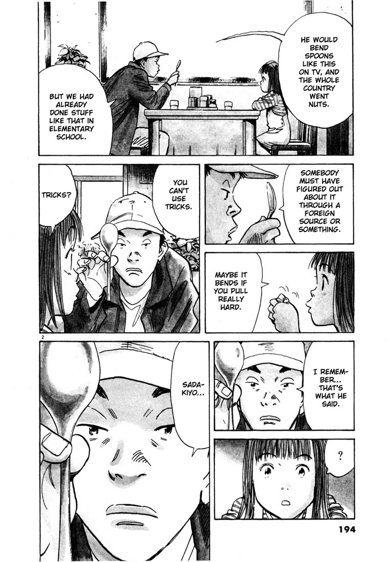 20th Century Boys Chapter 109 page 2 - Chapter 109: Thunder