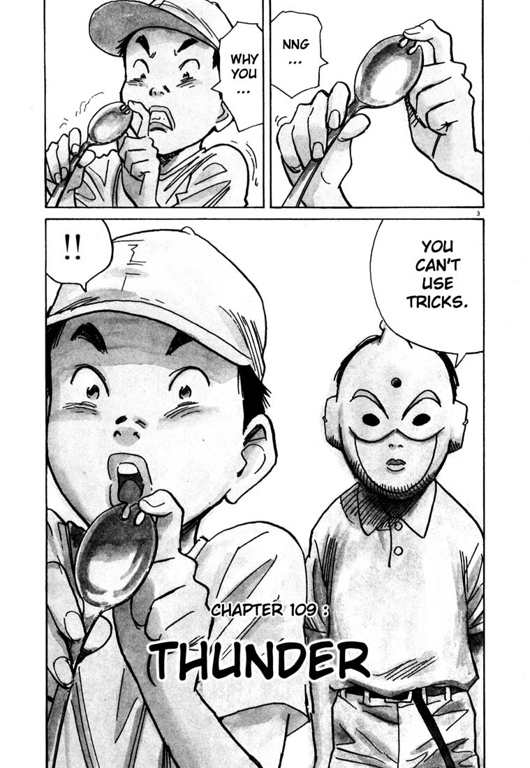 20th Century Boys Chapter 109 page 3 - Chapter 109: Thunder