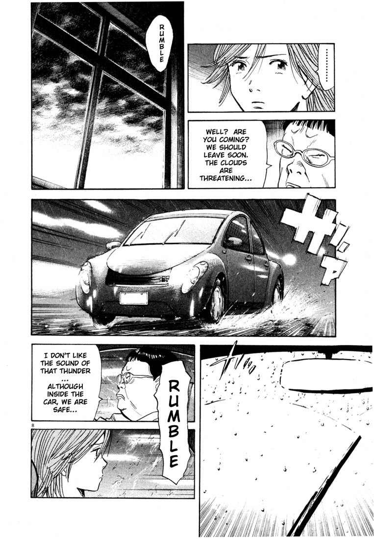 20th Century Boys Chapter 109 page 8 - Chapter 109: Thunder