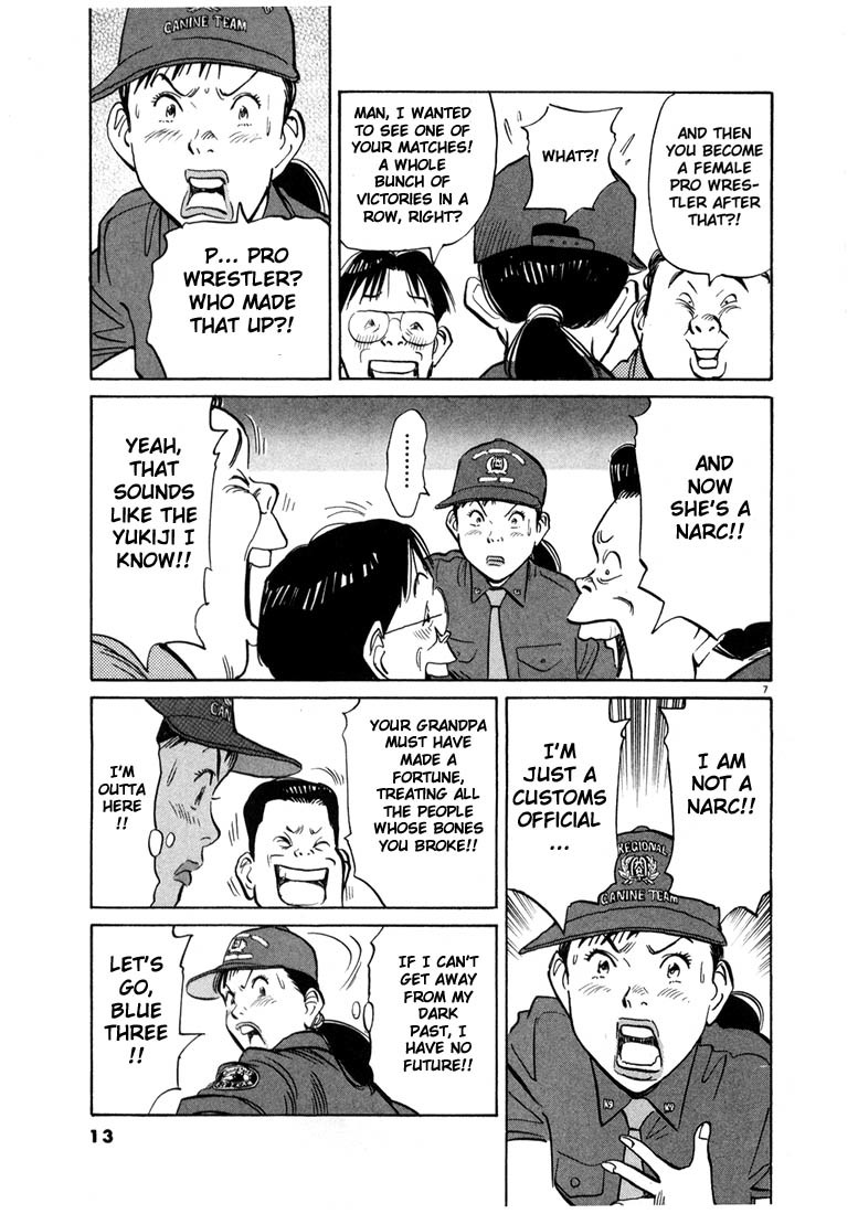 20th Century Boys Chapter 11 page 12 - Chapter 11: Friendship