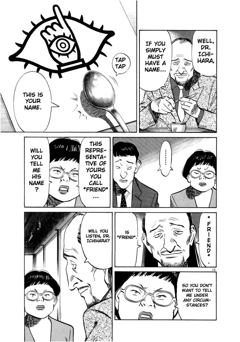 20th Century Boys Chapter 11 page 18 - Chapter 11: Friendship
